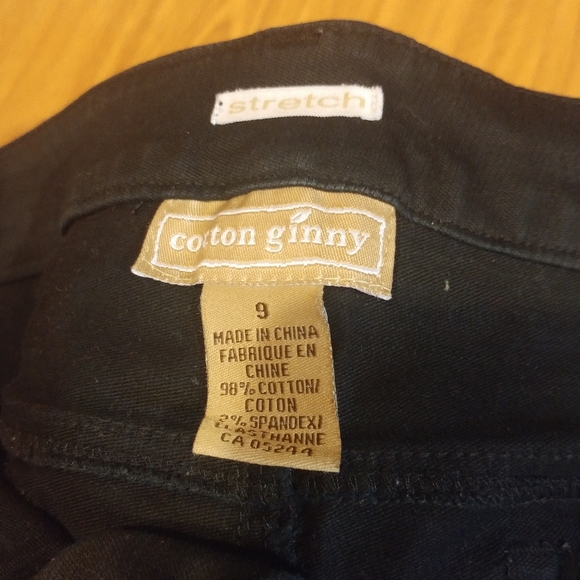 Jean Shorts - Picture 2 of 2